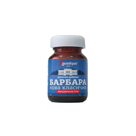 СОЛЬ «БАРБАРА» ТРУСКАВЕЦКАЯ НАТУРАЛЬНАЯ банка 100 г