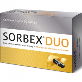 СОРБЕКС ДУО на основі активованого вугілля капс. №20