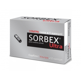 СОРБЕКС ультра на основі активованого вугілля капс. №12