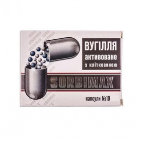 СОРБИМАКС УГОЛЬ АКТИВИРОВАННЫЙ С КЛЕТЧАТКОЙ капс. №10