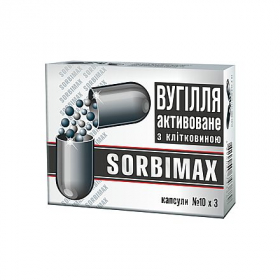 СОРБИМАКС УГОЛЬ АКТИВИРОВАННЫЙ С КЛЕТЧАТКОЙ капс. №30