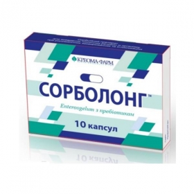 СОРБОЛОНГ капс. №10