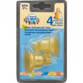 СОСКА КАУЧУКОВАЯ 23/104, анатомическая 4, для каши №2