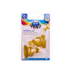 СОСКА латексна 23/106, анатомічна, міні №2