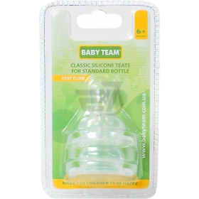 СОСКА силіконова «BABY TEAM» 2005, класична №2