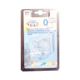 СОСКА силіконова 18/124, анатомічна міні №2