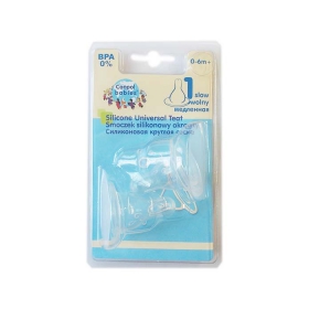 СОСКА силіконова 18/125, анатомічна повільна №2