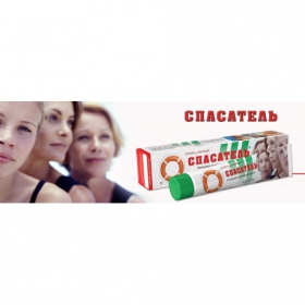 СПАСАТЕЛЬ КРЕМОГЕЛЬ ИНТЕНСИВНЫЙ КОСМЕТИЧЕСКИЙ, РЕГЕНЕРИРУЮЩИЙ С КОЛЛОИДАМИ СЕРЕБРА 50 г