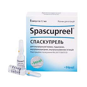 СПАСКУПРЕЛЬ раствор для инъекций амп. 1,1 мл, контурн. ячейк. уп. №5