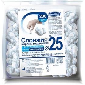 СПОНЖ МАРЛЕВЫЙ МЕДИЦИНСКИЙ НЕСТЕРИЛЬНЫЙ С РЕНТГЕНОКОНТРАСТНОЙ НИТЬЮ d 25 мм №200