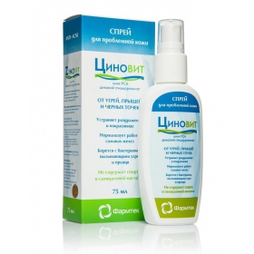 СПРЕЙ ДЛЯ ПРОБЛЕМНОЙ КОЖИ «ЦИНОВИТ» 75 мл