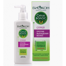 СПРЕЙ ПРОТИВ ВЫПАДЕНИЯ ВОЛОС серии «СИЛА ВОЛОС» 150 мл
