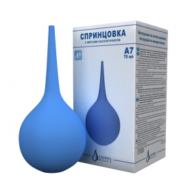 СПРИНЦОВКА ПЛАСТИЗОЛЬНАЯ ПОЛИВИНИЛХЛОРИДНАЯ ДЛЯ ИРРИГАЦИИ И ОТСАСЫВАНИЯ ЖИДК-ТИ тип А р.7 (70 мл)