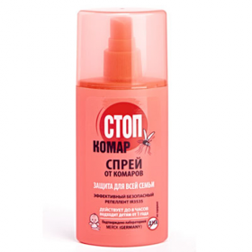 СТОП КОМАР спрей 100 мл, от комаров