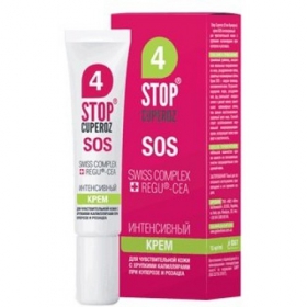 СТОП КУПЕРОЗ STOP CUPEROZ ИНТЕНСИВНЫЙ КРЕМ SOS 15 мл