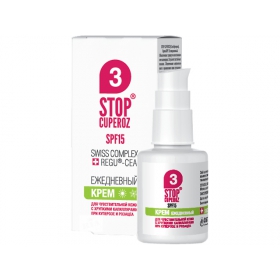 СТОП КУПЕРОЗ STOP CUPEROZ КРЕМ SPF15 ЕЖЕДНЕВНЫЙ 30 мл