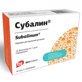 СУБАЛИН порошок д/орал. суспензия 1 доза фл. №10