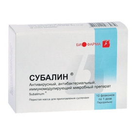 СУБАЛИН порошок лиофил. фл. №10