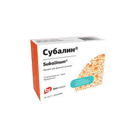 СУБАЛИН порошок саше №10