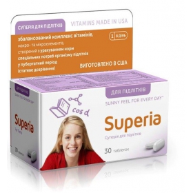 СУПЕРИЯ ДЛЯ ПОДРОСТКОВ табл. п/о №30