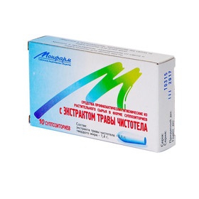 СУППОЗИТОРИИ ректальные экстракт чистотела №10