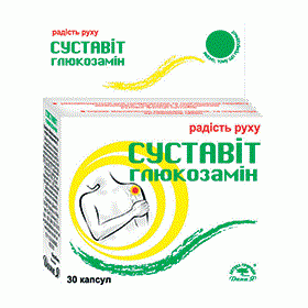 СУСТАВІТ ГЛЮКОЗАМІН «аптека природи» №18 капс. №30
