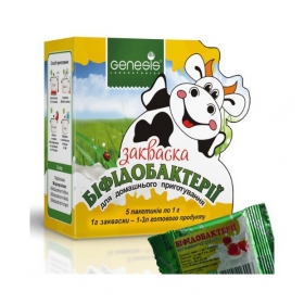 СУХАЯ ЗАКВАСОЧНАЯ КУЛЬТУРА БИФИДОБАКТЕРИИ ПИЩЕВОЙ ПРОДУКТ ДЛЯ СПЕЦИАЛЬНОГО ДИЕТ-ГО УПОТРЕБ.1г №5