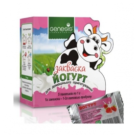 СУХАЯ ЗАКВАСОЧНАЯ КУЛЬТУРА ЙОГУРТ ПИЩЕВОЙ ПРОДУКТ ДЛЯ СПЕЦИАЛЬНОГО ДИЕТИЧЕСКОГО УПОТРЕБЛЕНИЯ 1 г №5