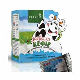 СУХАЯ ЗАКВАСОЧНАЯ КУЛЬТУРА КЕФИР ПИЩЕВОЙ ПРОДУКТ ДЛЯ СПЕЦИАЛЬНОГО ДИЕТИЧЕСКОГО УПОТРЕБЛЕНИЯ 1 г №5