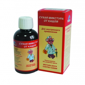 СУХАЯ МИКСТУРА ОТ КАШЛЯ ДЛЯ ДЕТЕЙ порошок фл. 19,55 г