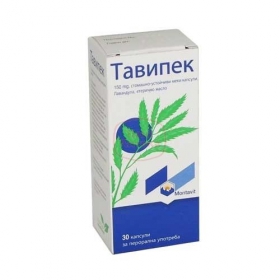 ТАВИПЕК капс. мягкие кишечно-раств. 150 мг блистер №30