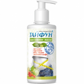 ТАЙФУН АНТИЦЕЛЛЮЛИТНОЕ МАССАЖНОЕ МАСЛО PROFESSIONAL 300 мл