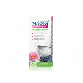 ТАЙФУН МОДЕЛИРУЮЩАЯ СЫВОРОТКА ДЛЯ КОНТУРОВ ТЕЛА 200 мл