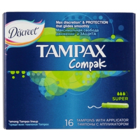 ТАМПОНЫ ГИГИЕНИЧЕСКИЕ TAMPAX compak super №16