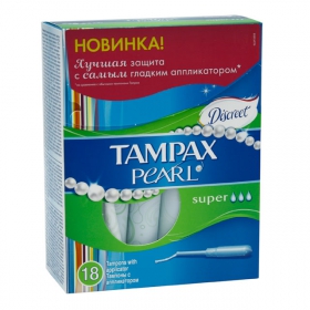 ТАМПОНЫ ГИГИЕНИЧЕСКИЕ TAMPAX Discreet Pearl super, с аппликатором №18