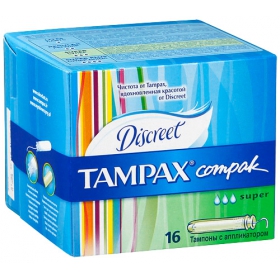 ТАМПОНЫ ГИГИЕНИЧЕСКИЕ TAMPAX super №16