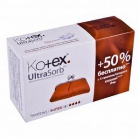 ТАМПОНЫ ЖЕНСКИЕ ГИГИЕНИЧЕСКИЕ KOTEX ULTRASORB super №8