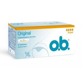 ТАМПОНЫ ЖЕНСКИЕ ГИГИЕНИЧЕСКИЕ серии «O.B.» Original Super №16