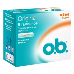 ТАМПОНЫ ЖЕНСКИЕ ГИГИЕНИЧЕСКИЕ серии «O.B.» Original Super №8
