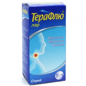 ТЕРАФЛЮ ЛАР спрей д/ротов. полости фл. с защ. колпачком 30 мл, с насадк.-расп.