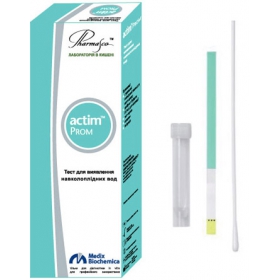 ТЕСТ ACTIM PROM ДЛЯ ОПРЕДЕЛЕНИЯ ОКОЛОПЛОДНЫХ ВОД В ВАГИНАЛЬНЫХ ВЫДЕЛЕНИЯХ И КОНТРОЛЬНЫЙ ТЕСТ