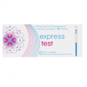 ТЕСТ ДЛЯ РАННЕЙ ДИАГНОСТИКИ БЕРЕМЕННОСТИ (В МОЧЕ) «EXPRESS TEST» HCG110, полоска №1