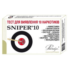 ТЕСТ МНОГОПРОФИЛЬНЫЙ Д/О НАРКОТИКОВ В МОЧЕ СНАЙПЕР «SNIPER»10 (MOR, COC, AMP, MET, THC, BZD, MDMA)