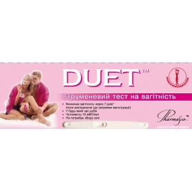 ТЕСТ СТРУЙНЫЙ DUET ДЛЯ ОПРЕДЕЛЕНИЯ БЕРЕМЕННОСТИ В МОЧЕ