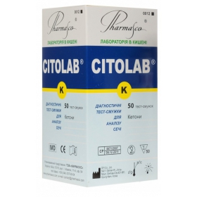 ТЕСТ-ПОЛОСКА ДЛЯ АНАЛИЗА МОЧИ CITOLAB K №50