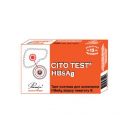 ТЕСТ-СИСТЕМА CITO TEST HBsAg ДЛЯ ОПРЕДЕЛЕНИЯ HBsAg ВИРУСА ГЕПАТИТА B