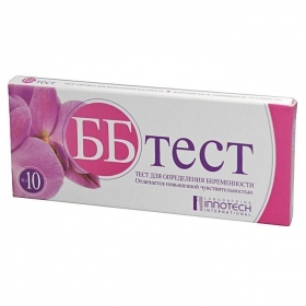 ТЕСТ-СИСТЕМА ДЛЯ ОПРЕДЕЛЕНИЯ БЕРЕМЕННОСТИ BB-TEST