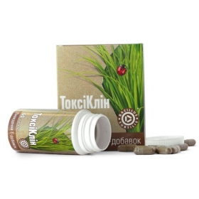 ТОКСИКЛИН капс. №60