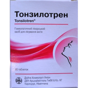 ТОНЗИЛОТРЕН табл. №60