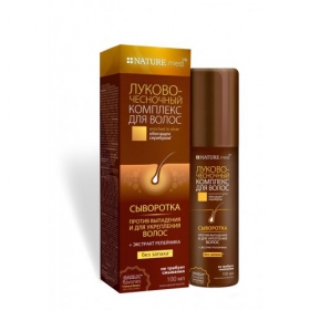 ТОНИК КОСМЕТИЧЕСКИЙ «NATURE.MED ЛУКОВО-ЧЕСНОЧНЫЙ КОМПЛЕКС ДЛЯ ВОЛОС СЫВОРОТКА» 100 мл